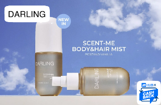 Benessere e Cura della Pelle: Protezione Quotidiana con Darling e Hubix