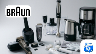 Risparmiare con il Cashback Braun su Hubix: Tecnologia e Convenienza a Portata di Clic