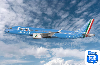 Cashback ITA Airways: come prenotare i voli risparmiando con Hubix