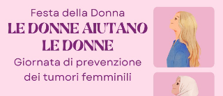 Esami gratuiti dell’Ast contro i tumori femminili per l’8 marzo