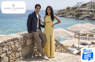 Eleganza e Stile Personale: Racconta Chi Sei con Hubix e L’Uomo e La Donna