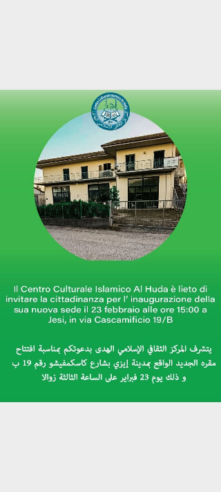 Botte ad alunni minorenni, arrestato Imam del centro islamico a Jesi