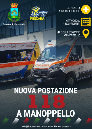 Manoppello - Dal primo novembre operativa nuova postazione del 118