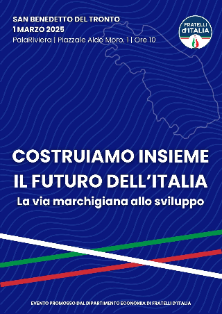 San Benedetto del Tronto - Confronto al PalaRiviera per il futuro delle Marche