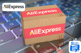 Cashback AliExpress: Desideri Lifestyle e Rimborso 6,32% su Hubix